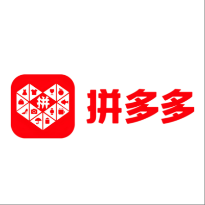  申扎拼多多云仓一件代发，拼多多电子面单快递仓储代发