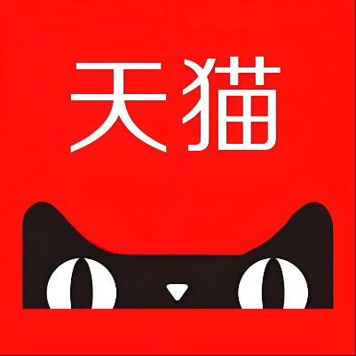 申扎天猫云仓一件代发，天猫电子面单快递仓储代发